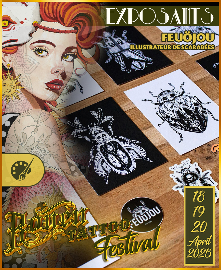 feuojou